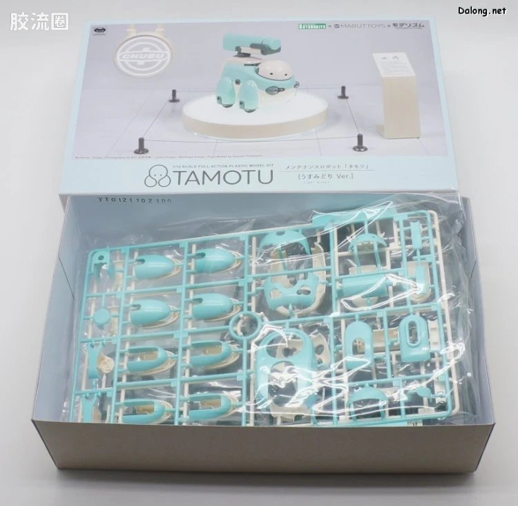 寿屋综合拼装模型系列 MARUTTOYS TAMOTU[浅绿色Ver.] - 图片